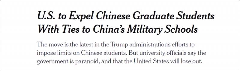 醜惡嘴臉,美方“制裁”中方留學人員!新加坡成留學新風向