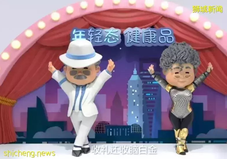 新加坡研究：選擇健康食物時，你可能被音樂“套路”啦