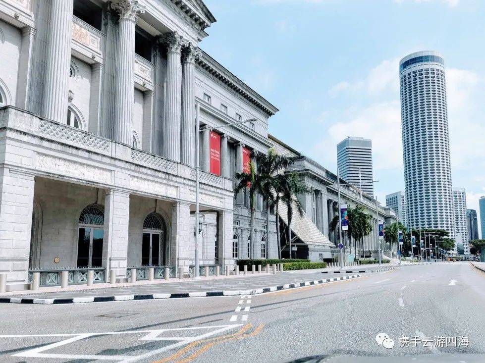 新加坡國家美術館