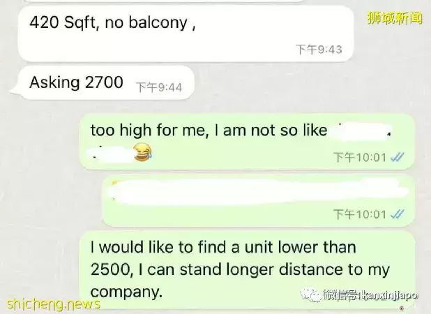 新加坡房价来到历史最高点,租金连涨22个月!后疫情时代没房的人该何去何从