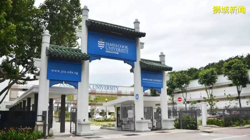 高考後留學 新加坡大學優勢分析（附：申請條件+優勢專業）