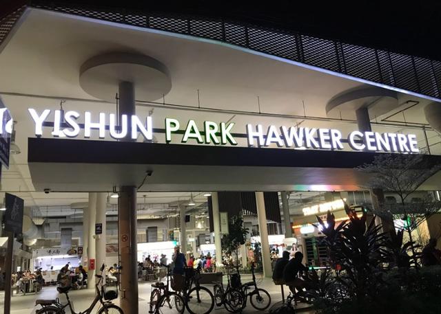 新加坡自由行(六)