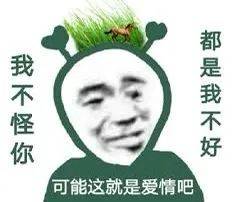 新加坡最好吃的沙嗲串，必须是大巴窑这家