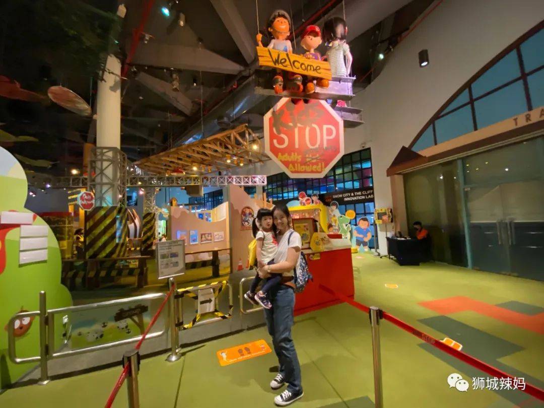 僅$10!新加坡還藏了個超棒的科學遊樂場,10多種職業等娃來體驗