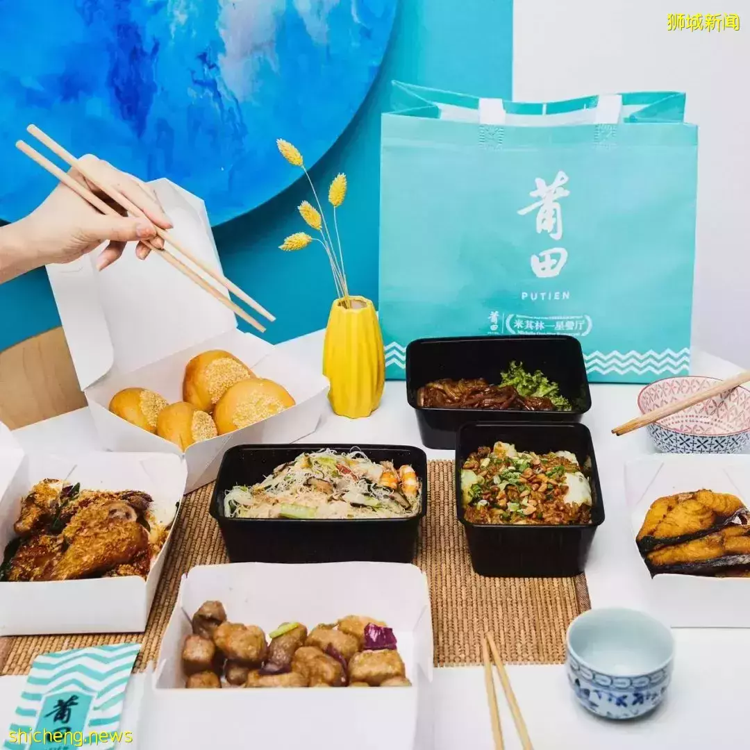 今年这些外卖,都感觉虎里虎气的呢