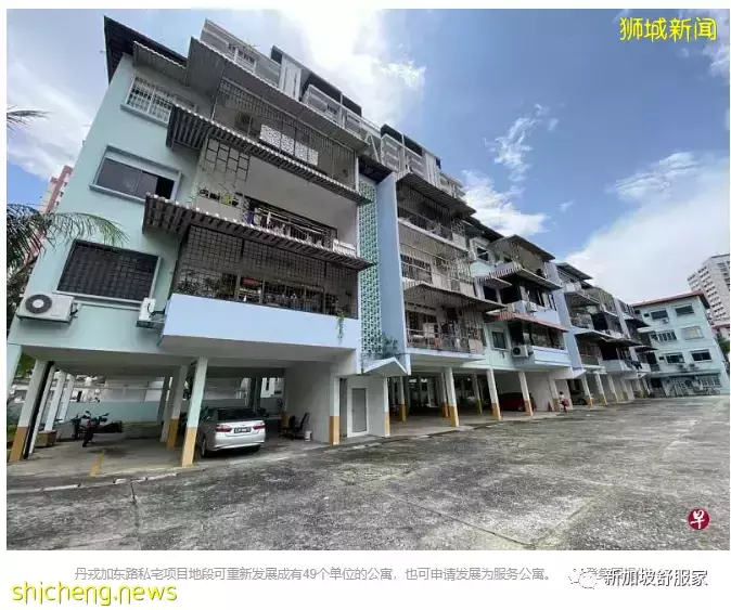 新加坡万年公寓！9999年地契！推出招标要价3个多亿