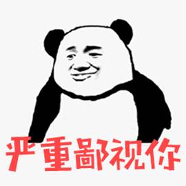本地西部居民吐槽闻到粪便味！可爱狗狗遭遗弃！ 未遵守安全管理措施 背包旅舍被令停业30天