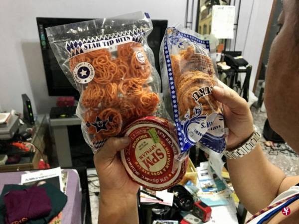 晒猪肉大叔带零食   登门门道歉   邻居拒收