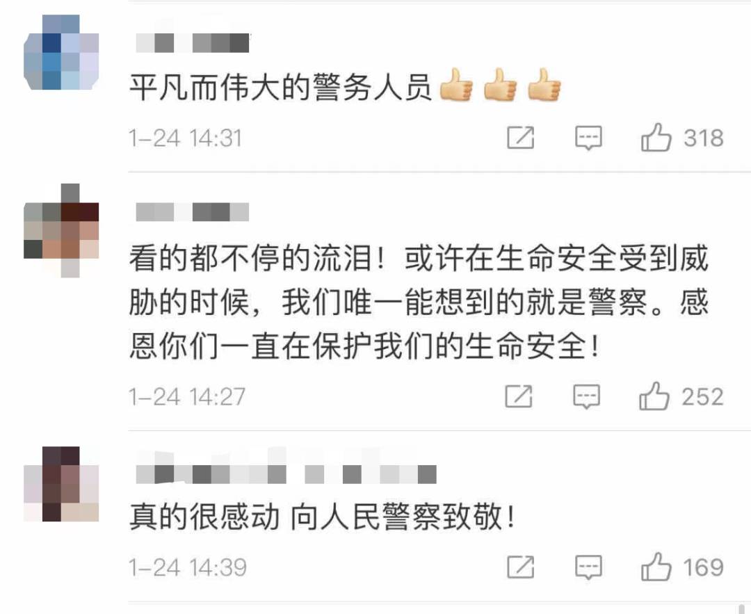 警察下跪震驚全網,實拍昆明人質劫持案有多驚心動魄!新加坡的警察也曾這樣做