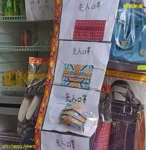 農曆七月“鬼節”到了,在新加坡過中元節有何禁忌