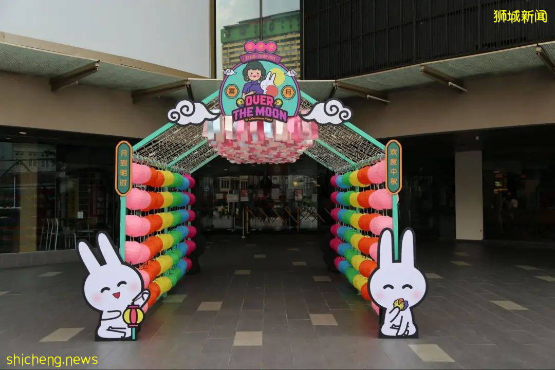 新加坡2021中秋花燈打卡點大搜羅！五彩、夢幻、傳統、炫酷、沉浸式，你要的全都有 .