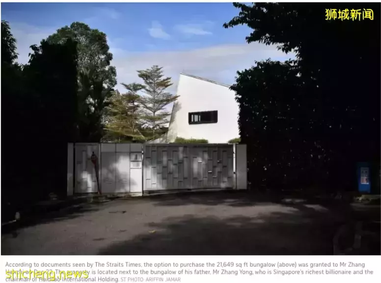 淩晨新政！立馬生效！新加坡信托買房多35%稅，這將影響誰