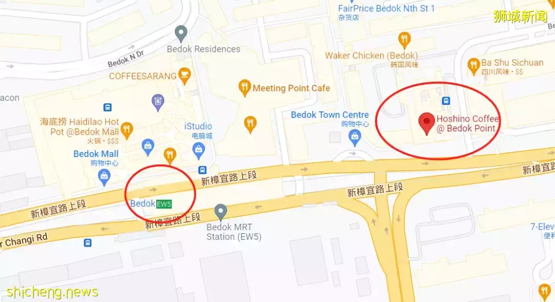 開業12年,新加坡東部這間大商場宣布永久結業