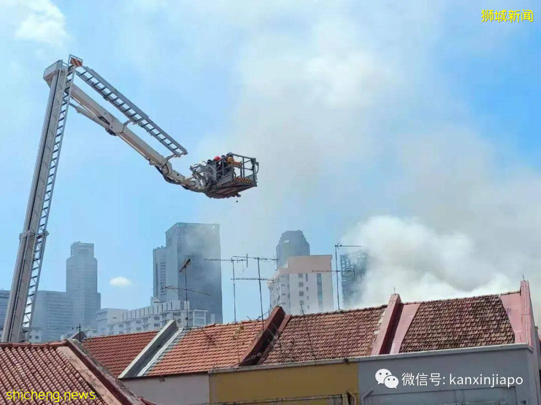 刚刚!新加坡市中心发生火灾,至少5辆消防车出动