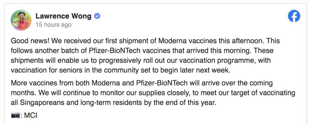 來了!首批中國疫苗抵達新加坡!部長官宣:第三階段將持續到疫苗生效