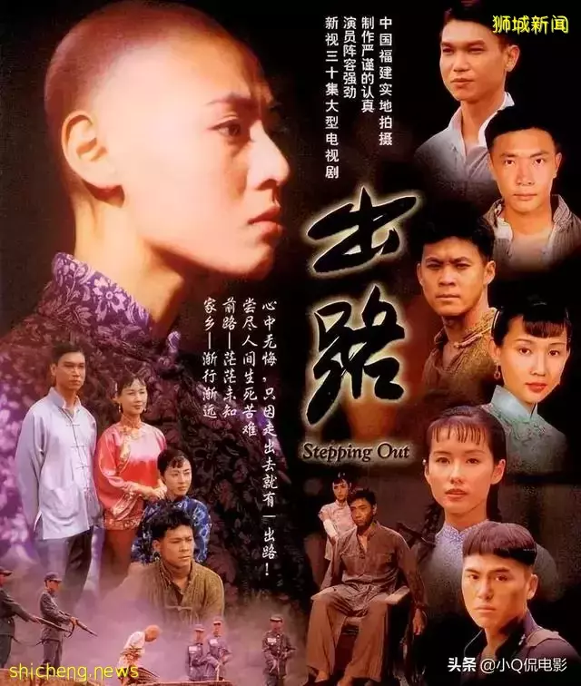 当年火爆全网的10佳新加坡高分剧,部部好评如潮,你还记得几部