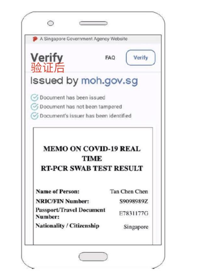 最新！这些国家接种疫苗后，隔离期变短、免戴口罩！或和新加坡互免隔离