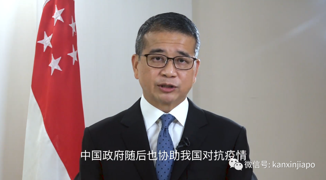 新中建交30周年，两国最高领导人致电通话送祝福