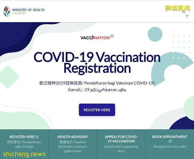 新加坡一大波新政生效!出國、入境、打疫苗...關系每一個人