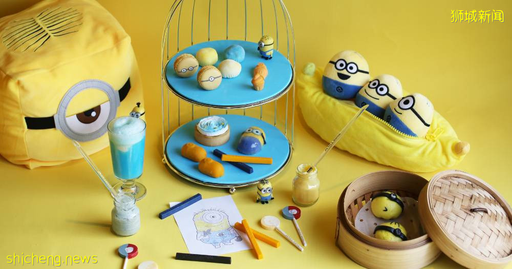 【周末去哪】超萌小黄人下午茶、达芬奇展、儿童电影节、亲子酒店配套、GSS特卖