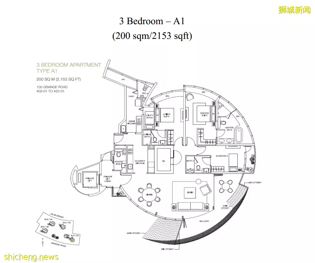 CLIVEDEN AT GRANGE 凯林豪庭 【即买即住 顶级豪宅 五星配套 璀璨美景相伴 无与伦比的尊贵 永久传承的爱 】