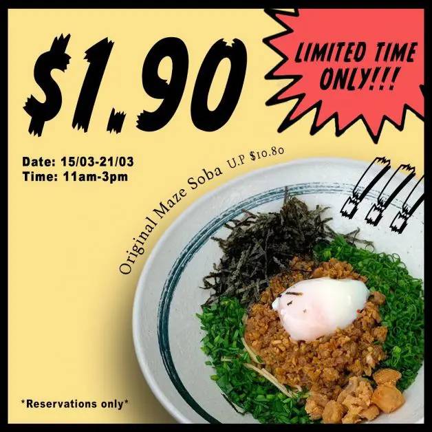 美食特價場!Mr Skewer最新促銷🔥招牌幹拌拉面一碗只要S$1.90🍜 一系列日式小食等你吃