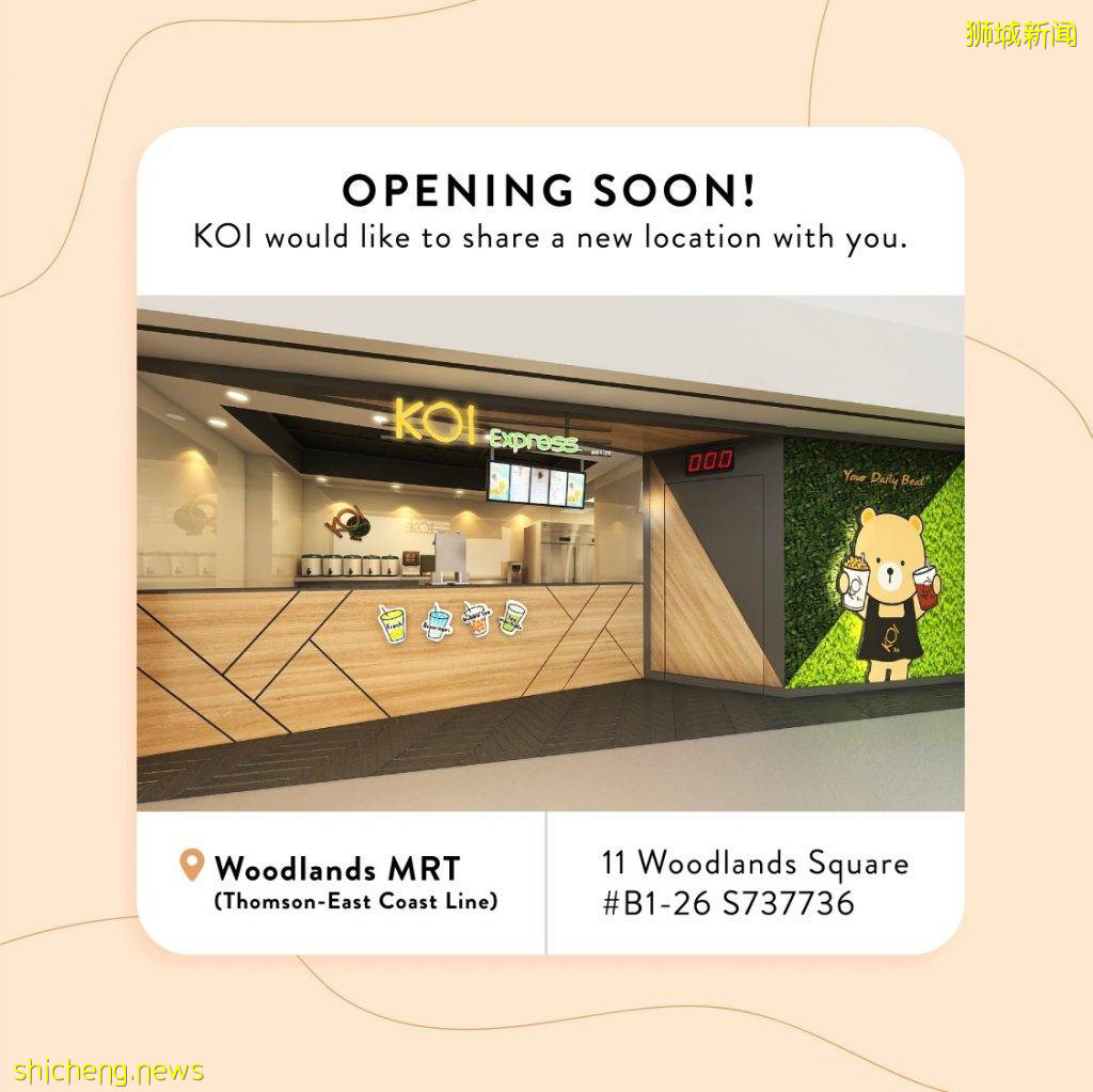 KOI将在Woodlands地铁站新开快捷奶茶店,喝奶茶更方便了嘿