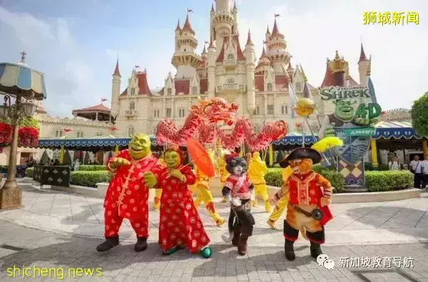 我在獅城過虎年(一)