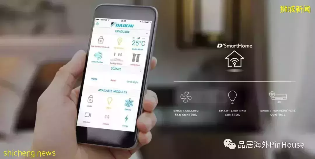 Midtown Bay 新加坡地标性楼盘，耗资24亿的国浩城综合项目，高端综合体奢华生活
