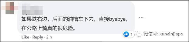 脚踏车骑行者遭金属物体绊倒!差一秒就会被巨型卡车碾过