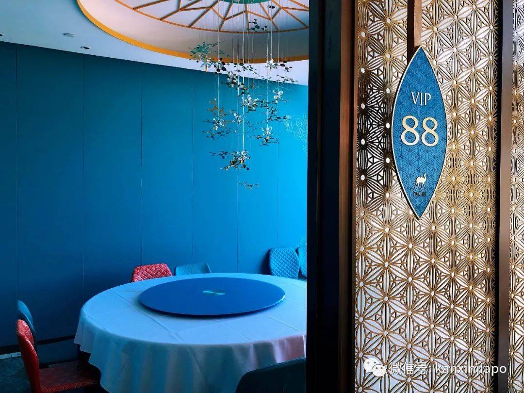 新加坡要找个有包厢的中餐厅,好难好难