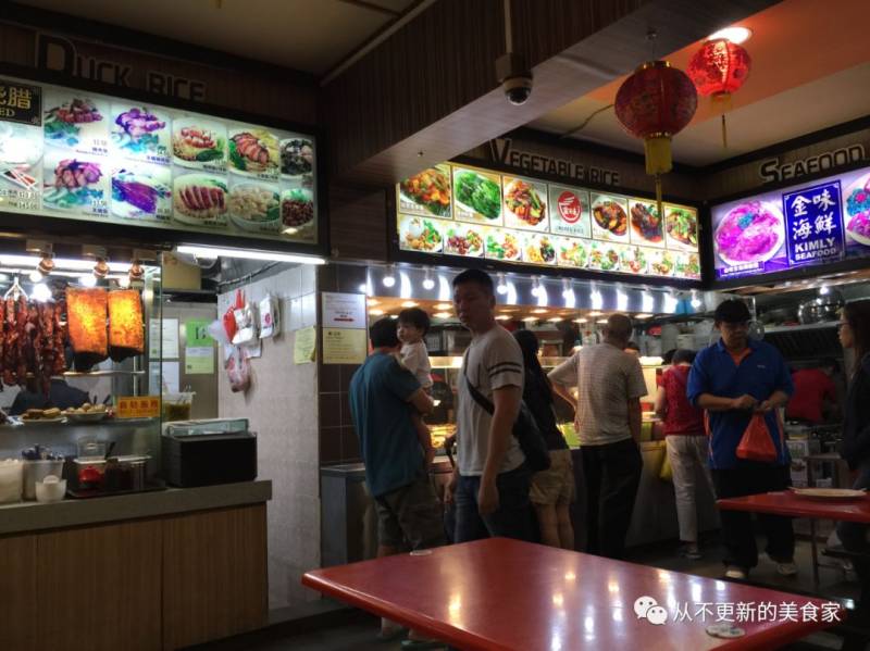 新加坡美食（一）|海南鸡饭|肉骨茶|田鸡粥