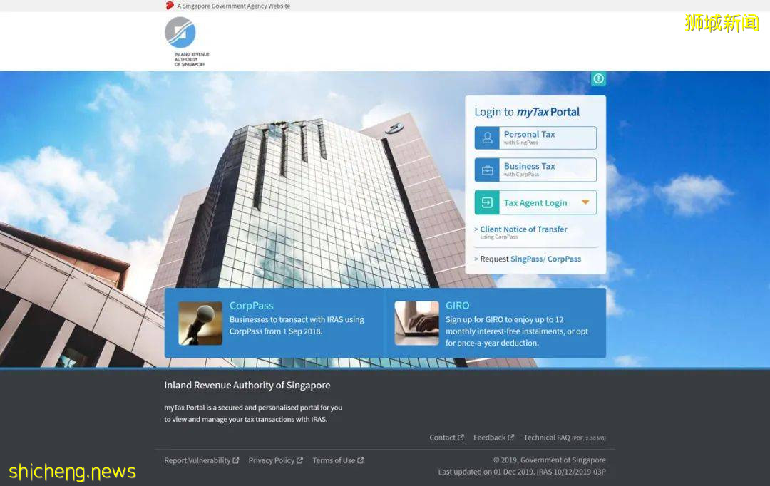 10月就到账!新加坡政府补贴企业高达60%