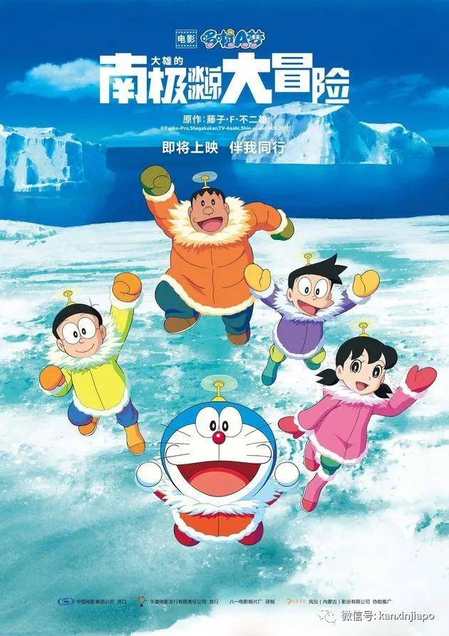 坡岛春节宅在家通宵免费爽看超过30部贺岁片,各个都是大制作