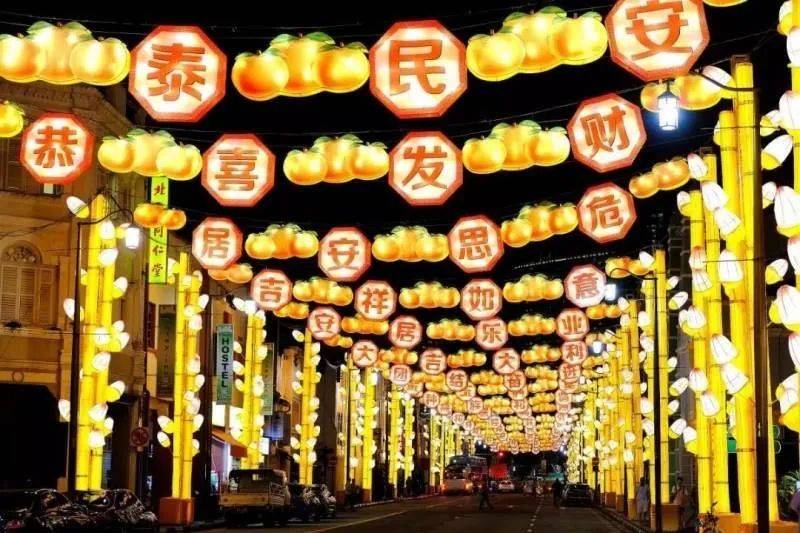 中秋明月夜,今宵歡樂多! 樂評牛車水燈飾