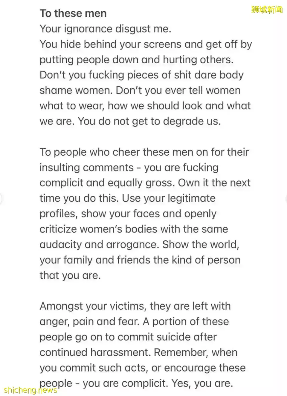 新加坡網紅曝光取笑她“平胸”的人,怒怼“我愛我的小胸部”