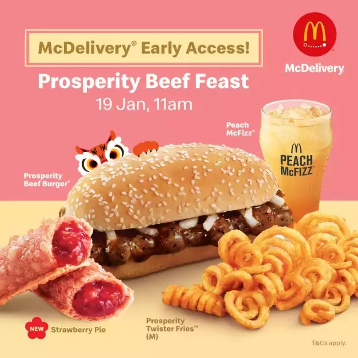 麥當勞新春Prosperity Beef Feast漢堡即將回歸！1月19日期全島供應！還有新品草莓派和經典卷卷薯條