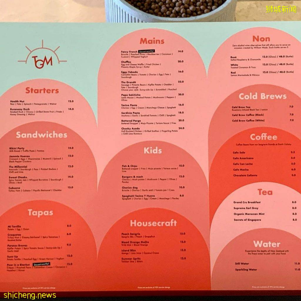 The Great Mischief在国家美术馆重新开张🎊复古奢华风格、Ins风满满!周末穿美美来打卡📷