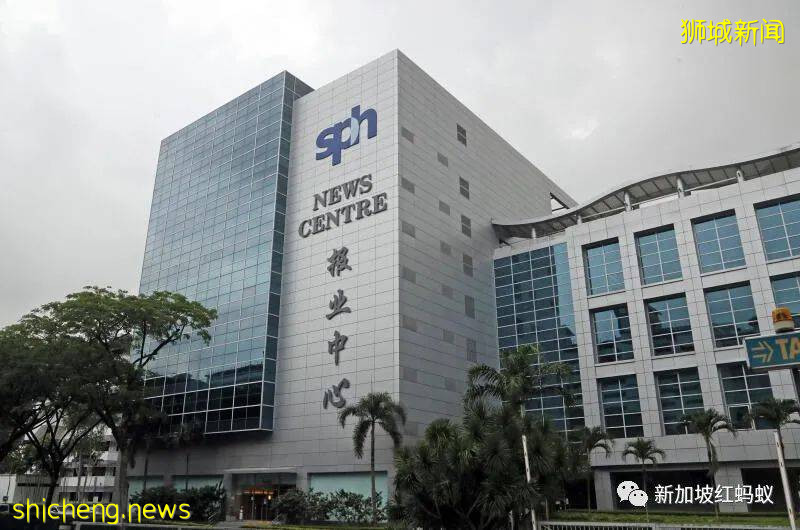 推動新加坡傳統媒體轉型“太沉重” 各利益相關者都手拿一把尺