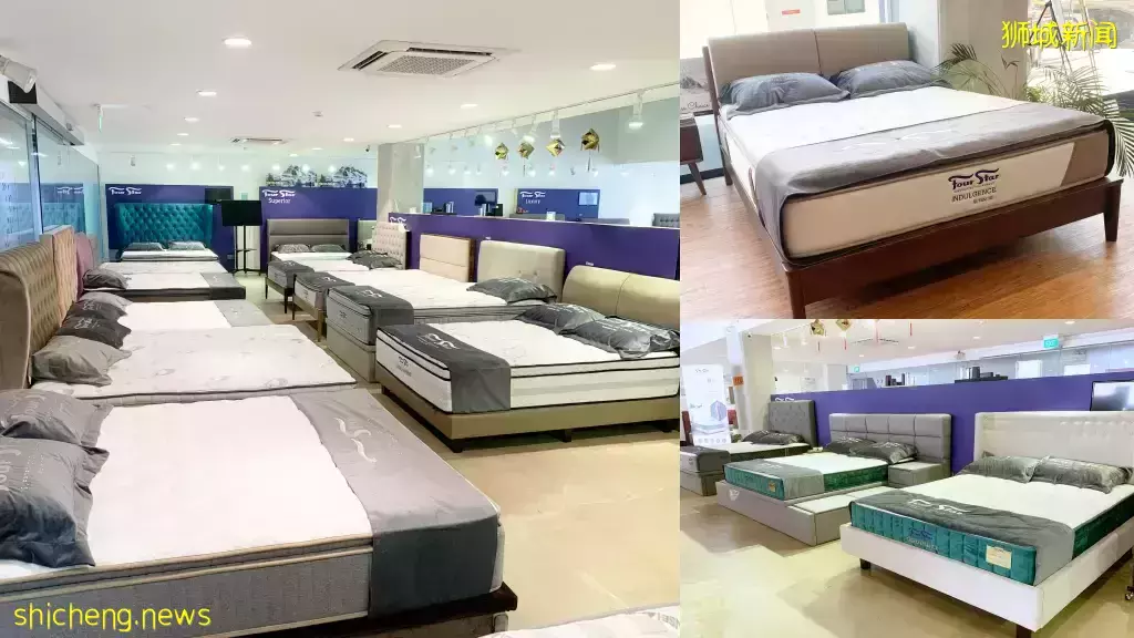 裝修清倉大甩賣！ Four Star旗艦店全場床品、沙發折扣高達80%💥 五星級酒店同款枕頭、抱枕僅售S$9.90