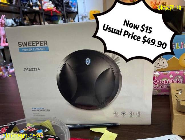 Boon Lay 大促銷, 掃地機器人 $15, 無線喇吧$10! 最高享受 90% 折扣