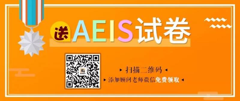 留學攻略！新加坡留學各階段升學、入學流程