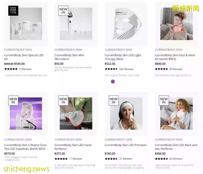 從春節大促到情人節！熱門美容儀全線低至6折！洗臉機、美容儀、脫毛套裝全參與