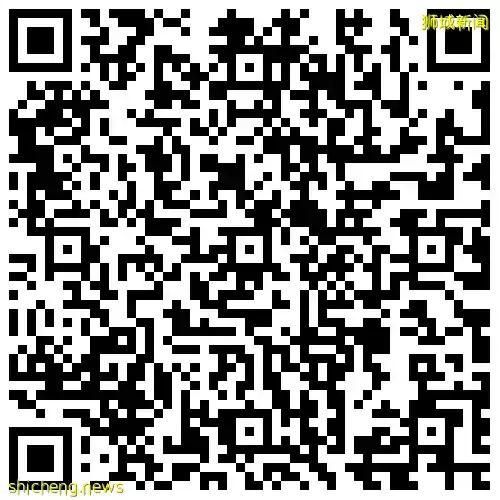 中國“房地産稅”駛進“快車道”？新加坡“房産稅”如何“巧繳”