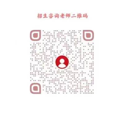 新加坡教育如何能做到“成就每個孩子”