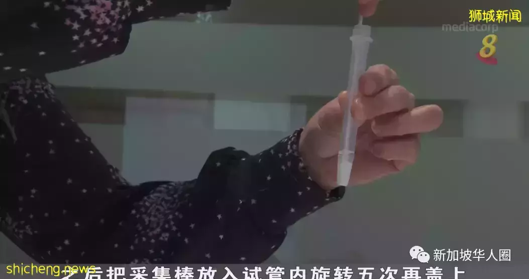 市场竞争激烈!新加坡多款冠病检测仪低于半价抛售