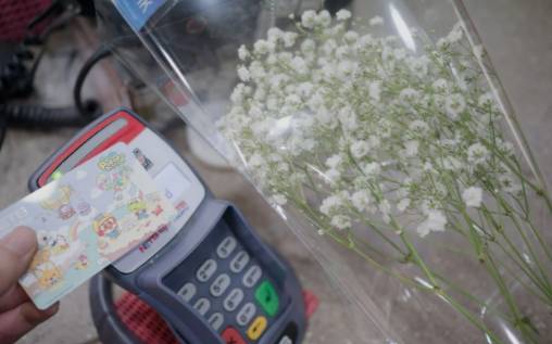 注意!新加坡金管局终止德国支付公司Wirecard付款服务