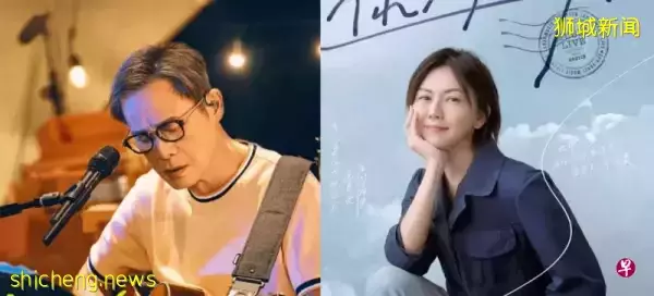 孫燕姿 羅大佑 線上同步開唱 2.8億人次觀看