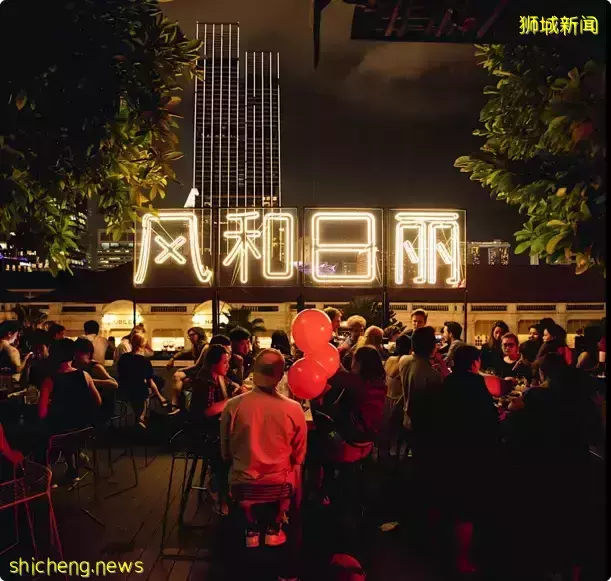 著名屋顶酒吧 Loof (风和日丽) 将在 2 月 27 日永久关闭