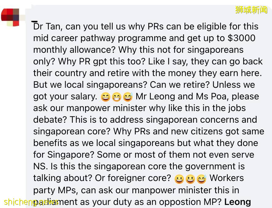 新加坡本地公民失业率达3.9%!这种情况裁员,需上报MOM